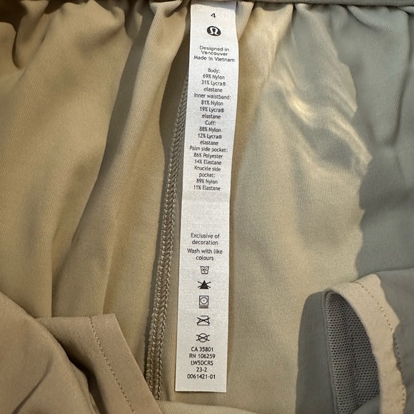 Lululemon Stretch High-Rise Jogger - Picture 2 of 4